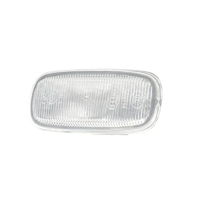 Obrázek HELLA 9EL 270 107 011 blinkr Halogen pro mj. Audi A4 (8D2, B5) ECE vlevo/vpravo/boční montáž, stříbrné