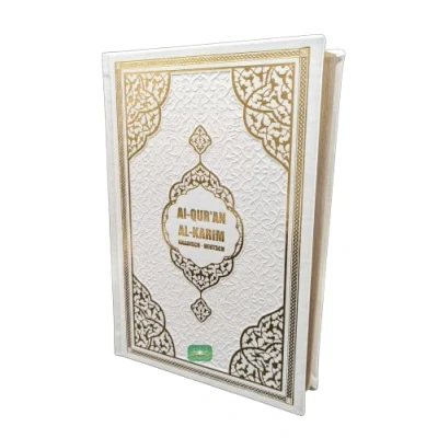 Obrázek Der edle Koran, Quran Arabisch Deutsch, Frank Bubenheim mit QR Code, Weiß Gold, Qualitativ Hochwertig