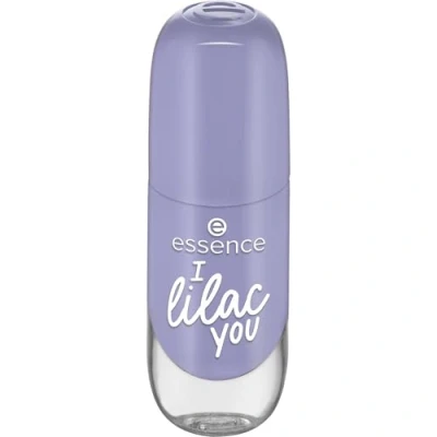 Obrázek Essence gel nail colour, lak na nehty, č. 17, fialová, dlouhotrvající, expresní výsledek, rychleschnoucí, lesklý, bez acetonu, veganský, mikroplastů, parfému, 1 balení (8 ml)