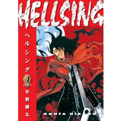 Obrázek Hellsing 4