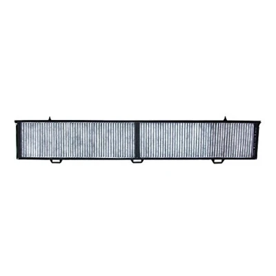 Obrázek Mapco 67618 interiérovı filtr