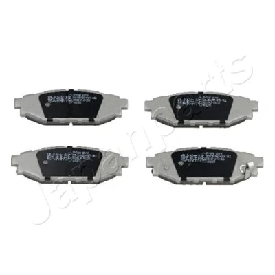 Obrázek Japanparts PP pro 704AF sada brzdového obložení, kotoučová brzda (4dílná)