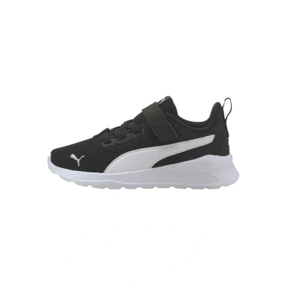 Obrázek Puma Anzarun LITE AC Unisex Silniční běžecké boty blackultra gray pro děti, Velikost: 29, Black/ultra Polyester