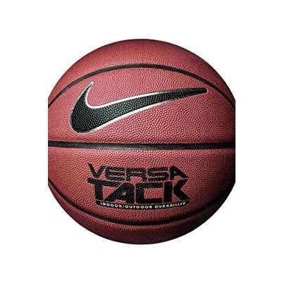 Obrázek Nike Versa Tack 8P Basketball jantarově černá / stříbrná černá, 7 AA