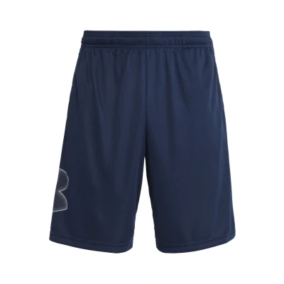 Obrázek Under Armour Rival Sportovní kraťasy, Muži, Velikost: XXL, Midnight navy