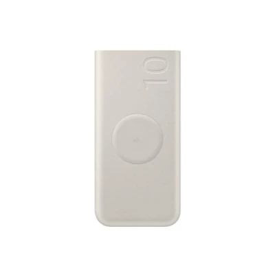 Obrázek Samsung Powerbanka 10.000mAh Béžová