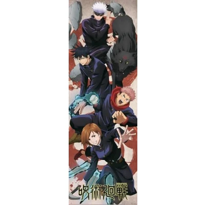 Obrázek Grupo Erik Poster Türposter Jujutsu Kaisen Covers Kunstdruck Deko Wohnzimmer oder Schlafzimmer Zimmer Größe : 53 x 158 cm Offizielle Lizenz