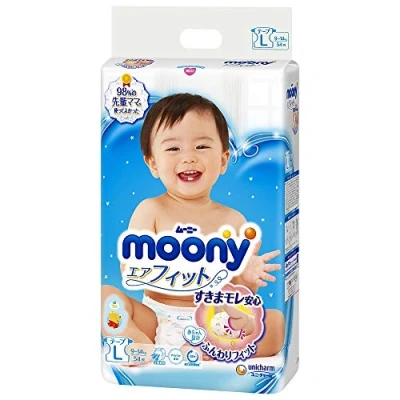 Obrázek Japanese diapers nappies Moony L (9 14 kg.)// japonské plenky 9 kg // / Inother ники NEW