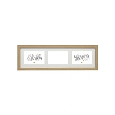 Obrázek Fotorámeček Gre (obrázek): 13 cm V X 18 B, barva: přírodní / Siber