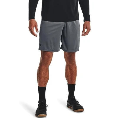 Obrázek Under Armour TECH Sportovní kraťasy, Muži, Velikost: Small, Pitch gray