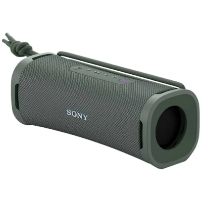 Obrázek Sony Ult Field 1 Šedá