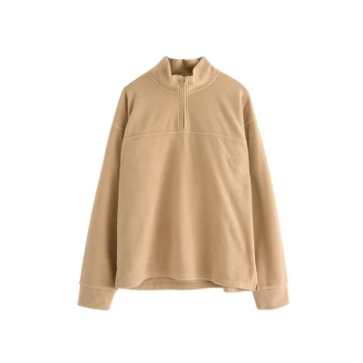 Obrázek Lindex Fleecová mikina pro děti, Velikost: 128, Beige