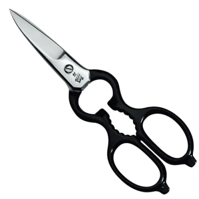 Obrázek ZWILLING Víceúčelové nůžky, univerzální délka: 20 cm, speciální nerezová ocel, kuchyňská pomůcka, stříbrná/černá [Made in Germany]