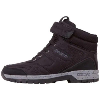 Obrázek Kappa Unisex dětské lithiové tenisky, Černá Black Grey 1116