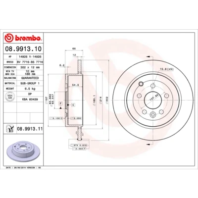 Obrázek Brembo 08.9913.11 COATED DISC LINE brzdový kotouč pár