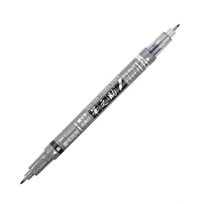 Obrázek Tombow WS TBS Brush Pen Fudenosuke, dvě měkké hroty, Twin psací barvy černá/šedá, 1 kus (balení ks)