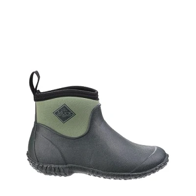 Obrázek Muck Boot Muckster II Ankle Women