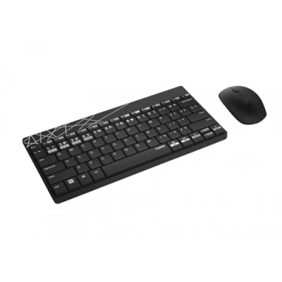 Obrázek Rapoo 8000M bezdrátová klávesnice myš sada Wireless Deskset 1300 DPI senzor 12 měsíců výdrž baterie kompaktní rozložení DE QWERTZ PC &amp; Mac bílá