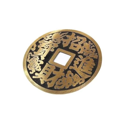 Obrázek Lachineuse Chinesisches Amulett, Doré et Noir Dominant, 8x8x1cm