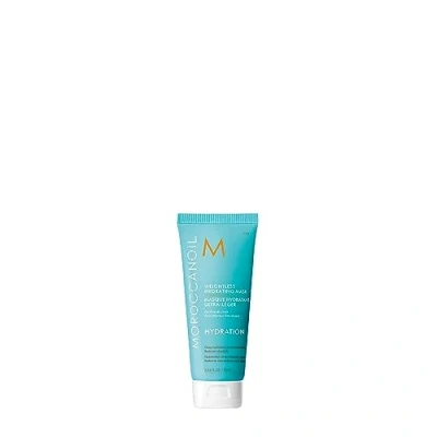 Obrázek Moroccanoil Lehká hydratační maska, 75 ml