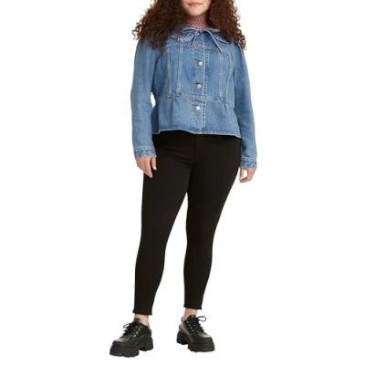 Obrázek Levi&#039;s MILE HIGH Super Skinny džíny, Ženy, Velikost: 31x30, Black galaxy