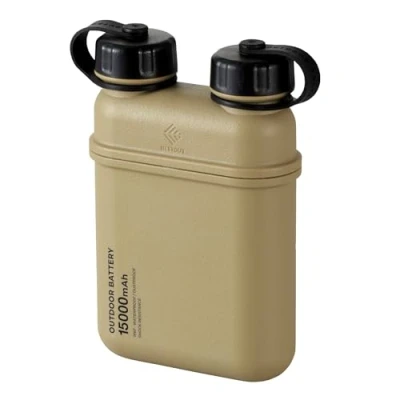 Obrázek ELECOM Přenosná nabíječka, 15 000 mAh, outdoorová powerbanka s baterií, 32 W USB C rychlé nabíjení PD, vodotěsné IP67, odolné proti otřesům, baterie pro chytrý telefon, tablet, hiking cestovní