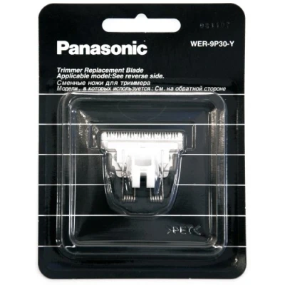 Obrázek Panasonic Náhradní holicí hlava 32 mm pro ER PA10, typ WER9P30Y