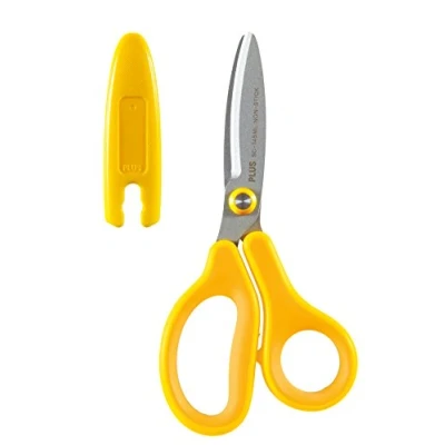 Obrázek PLUS Japan, nůžky Fitcut Curve Kids ve žluté barvě pro leváky, balení 1 ks (1x nůžky)