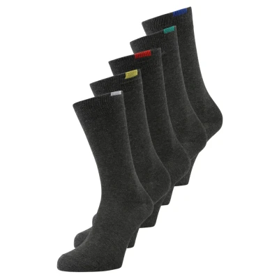 Obrázek DIM Chaussette Ecodim 5 PACK Ponožky, Muži, Velikost: 39 42, Gris moyen