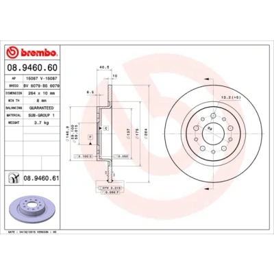 Obrázek Brembo 08.9460.61 brzdové kotouče