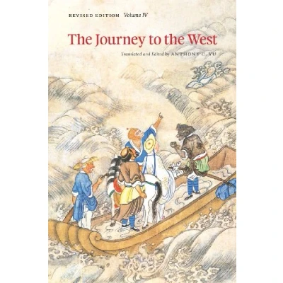 Obrázek the Journey to West, Revised Edition, Volume 4 (Emersion: Emergent Village resources for communities of faith)