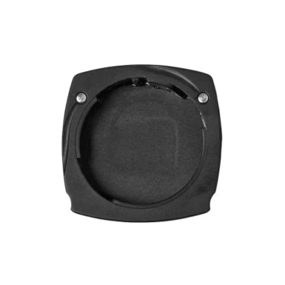 Obrázek Ciclosport Náhradní díl Držák řídítek CM4,x/8,x, černý