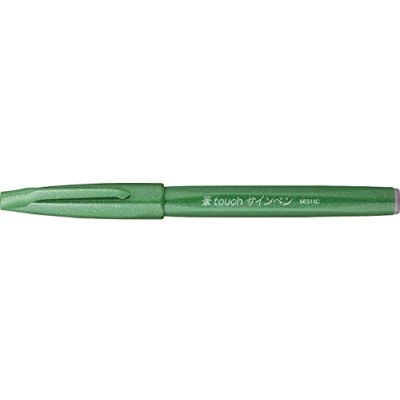 Obrázek Pentel SES15C D Brush Sign Pen fix, 10 kusů, zelené