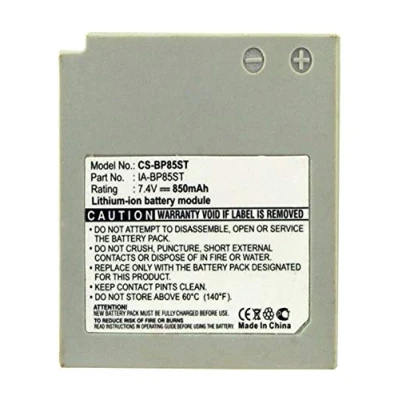 Obrázek Amsahr Samsung BP 1400 85ST 850 mAh, 7.4 Volts, CE homologace, rohs konformní.Baterie