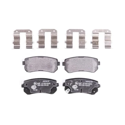 Obrázek HELLA PAGID brzdové destičky vzadu s akustickým varováním opotřebení čtyři v sadě T2138 mimo jiné HYUNDAI / KIA 8DB 355 016 221
