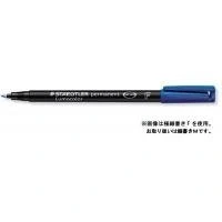 Obrázek STAEDTLER permanentní popisovač Lumocolor, žlutý, šířka čáry cca 1,0 mm, odolný proti rozmazání a vodě, Made in Germany, dlouhá životnost, 10 žlutých univerzálních tužek v kartonovém pouzdře, 317 1