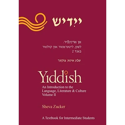 Obrázek Yiddish: An Introduction to the Language, Literature and Culture, Vol. 2