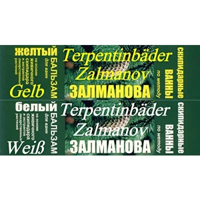 Obrázek MedikoMed Zalmanov terpentýnové koupele, Yellow Wisher, 250 ml