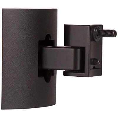 Obrázek Bose ® UB 20 Serie II pro reproduktory nástěnný držák na strop černý