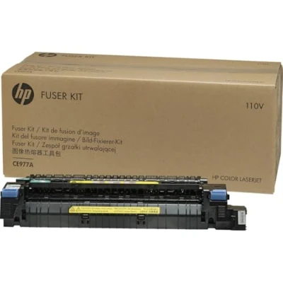Obrázek HP CE977A Color Lj Cp5525 110V Fuser Kit