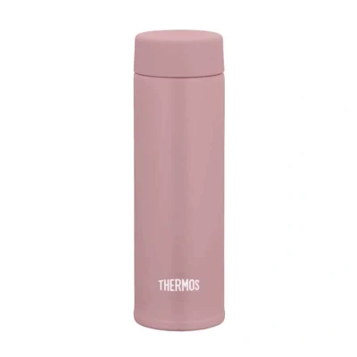 Obrázek Thermos Hrnek termoizolační Insulated pocket mug 150 ml Barva (vzor): růžovozlatá