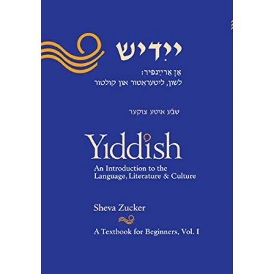 Obrázek Yiddish: An Introduction to the Language, Literature and Culture, Vol. 1