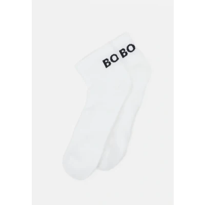 Obrázek BOSS Sport 2 PACK Ponožky, Muži, Velikost: 39 42, White