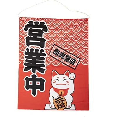 Obrázek lachineuse Wandschild Katze Maneki Neko niedliche japanische Dekoration zum Aufhängen 43 x 35 cm traditionelles Japanisches Bild Farbe Rot Geschenkidee Japan Asien