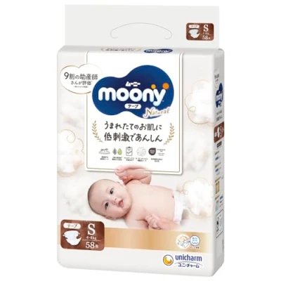 Obrázek Japonské plenky Moony Natural S (4 8 kg) 58 psc // Japanese diapers