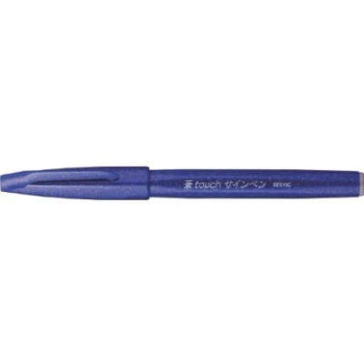 Obrázek Kreslicí pero Pentel, červené, modrá