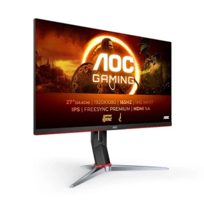 Obrázek AOC Gaming 27G2SP 27 palců FHD monitor, 165 Hz, 1 ms, FreeSync Premium (1920 x 1080, VGA, HDMI, DisplayPort) černá/červená