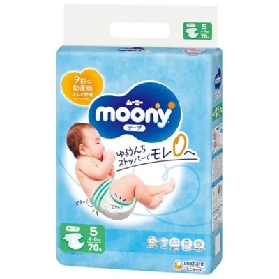 Obrázek Diapers Moony S 4 8kg 70 Stück