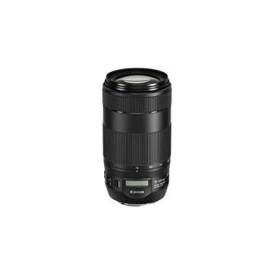 Obrázek Canon EF 70 300mm F4 5.6 is II USM objektiv (67mm závit filtru) černý
