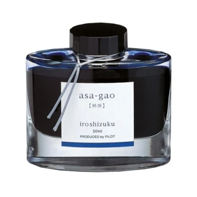Obrázek Pilot Inkoust Iroshizuku Talla única Blue4